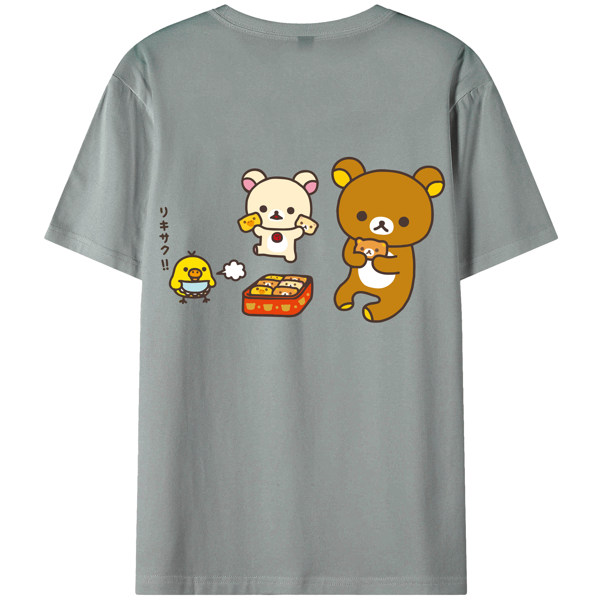（画像用） リラックマ リラックマ キイロイトリ Rilakkuma Korilakkuma Kiiroitori 綿100％ メンズ半袖Tシャツ（バックプリント） 通気性